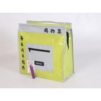 Mirage Nylon Shoppertas met Chinese teksten - groen